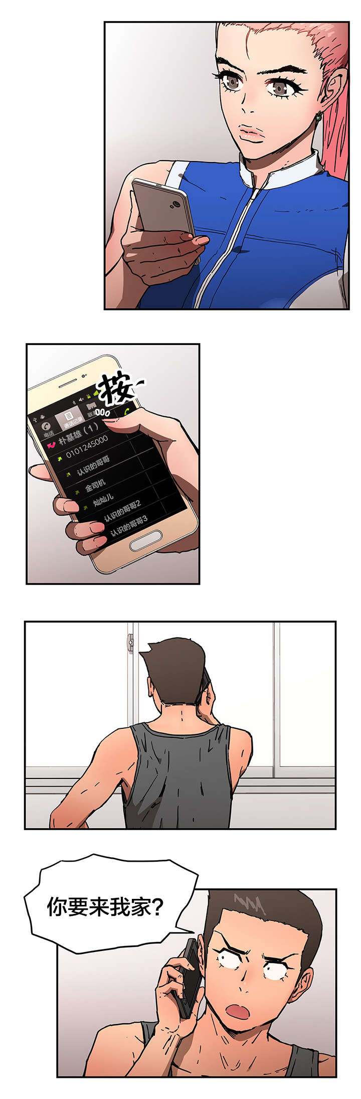 12.jpg
