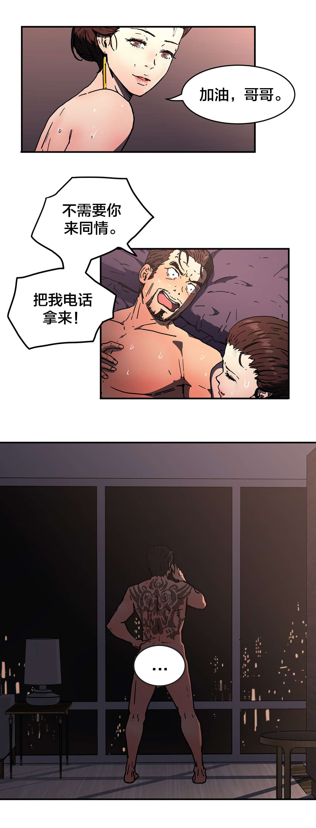 8.jpg