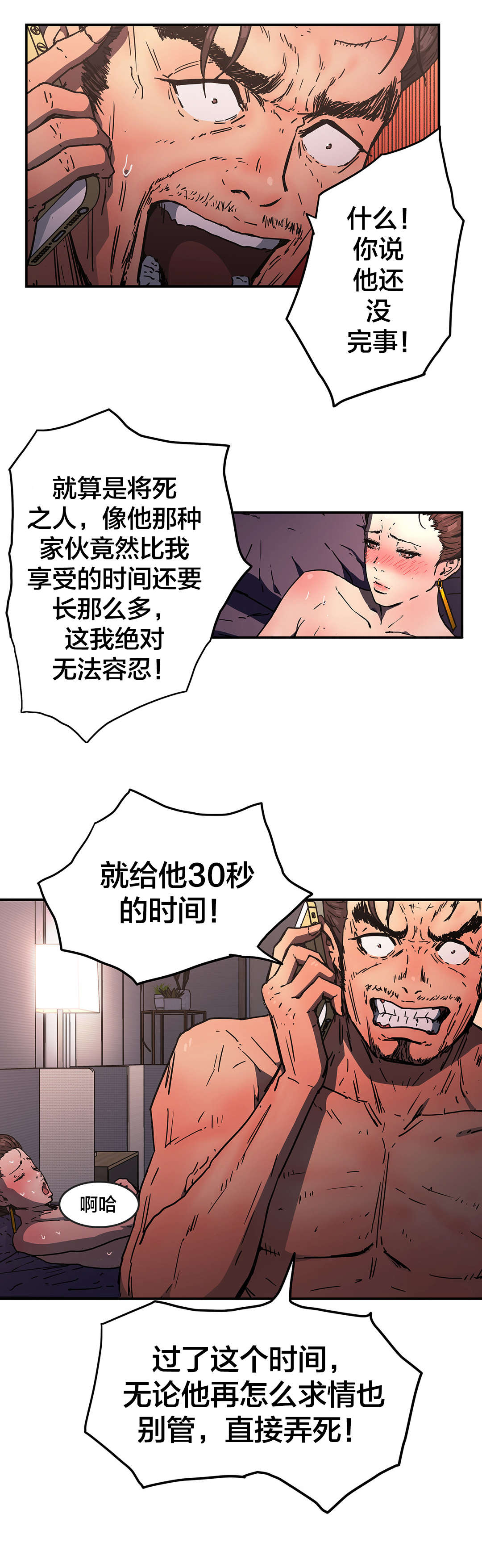 10.jpg