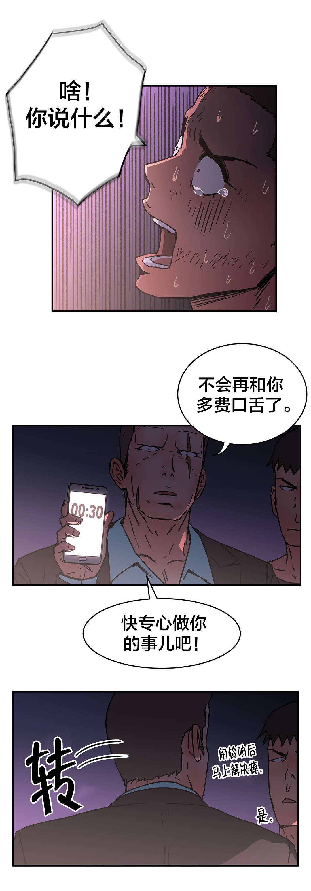 12.jpg