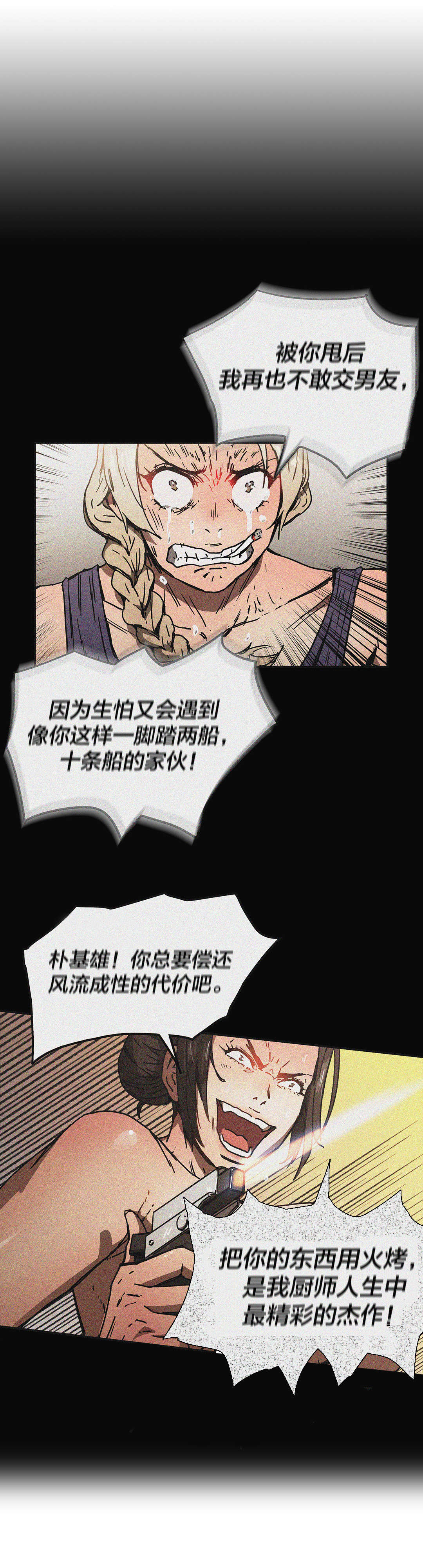 18.jpg
