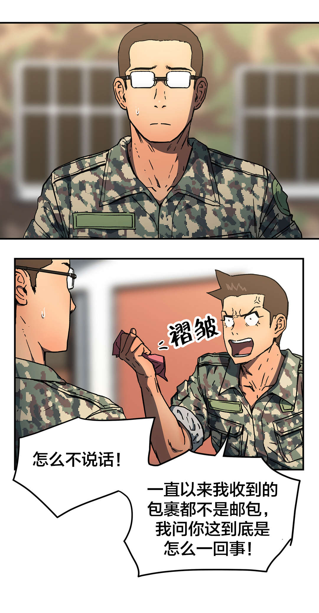 18.jpg