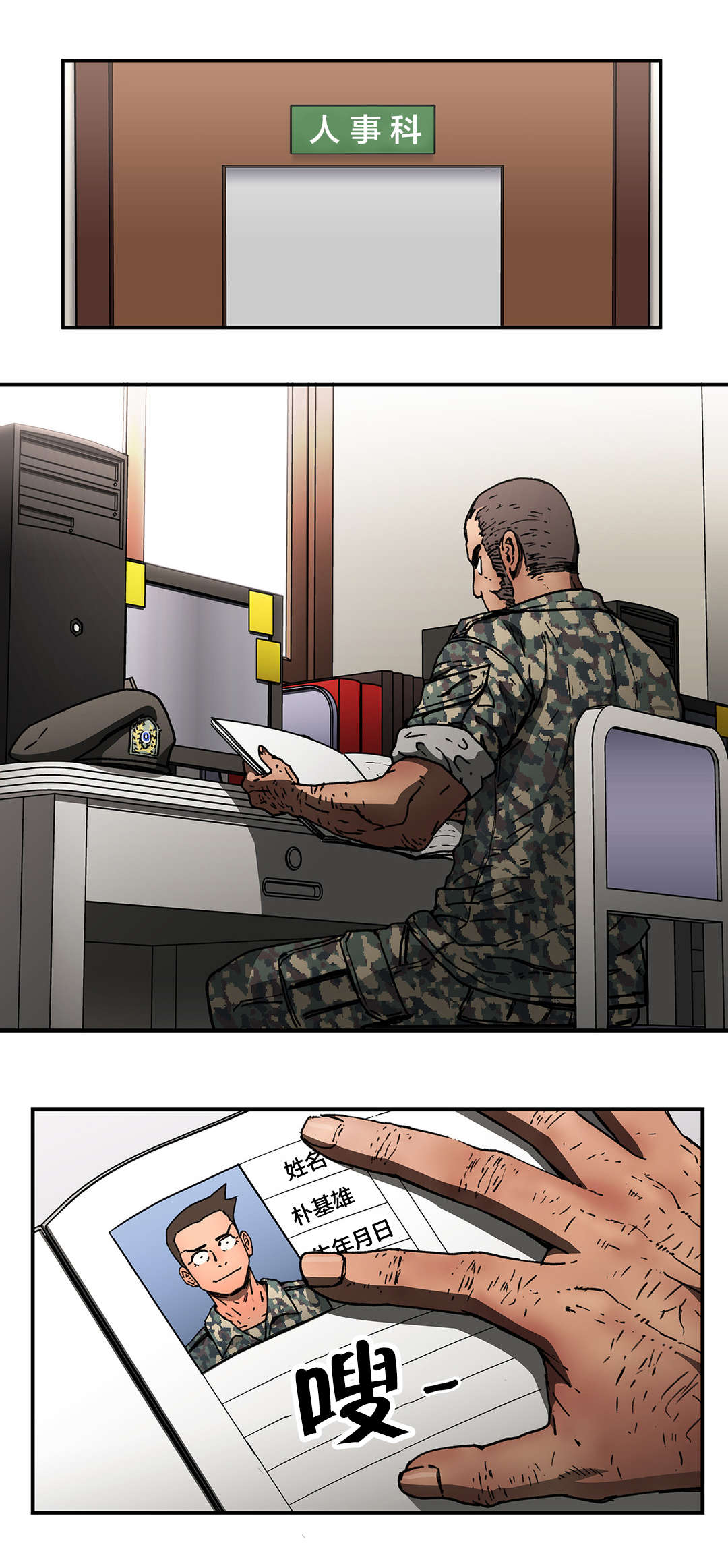 20.jpg