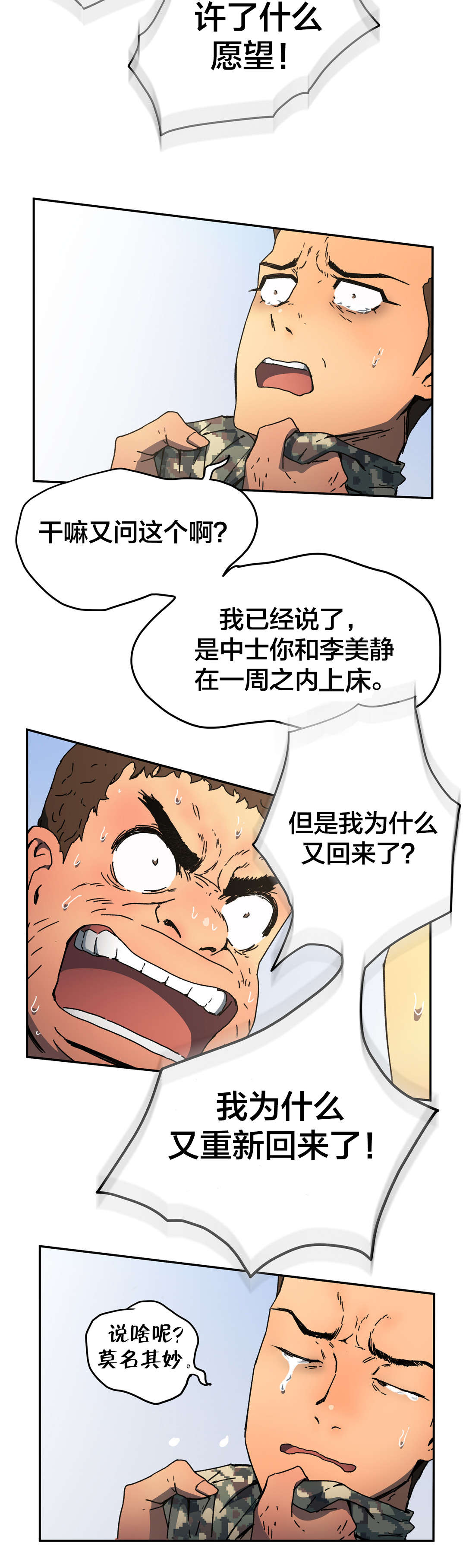 16.jpg