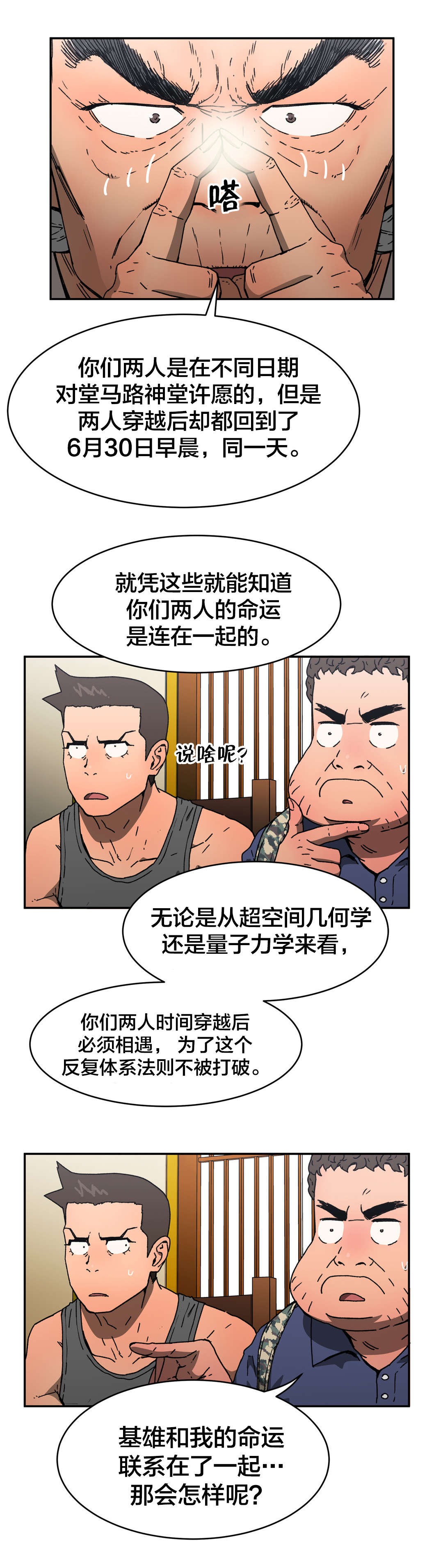 6.jpg