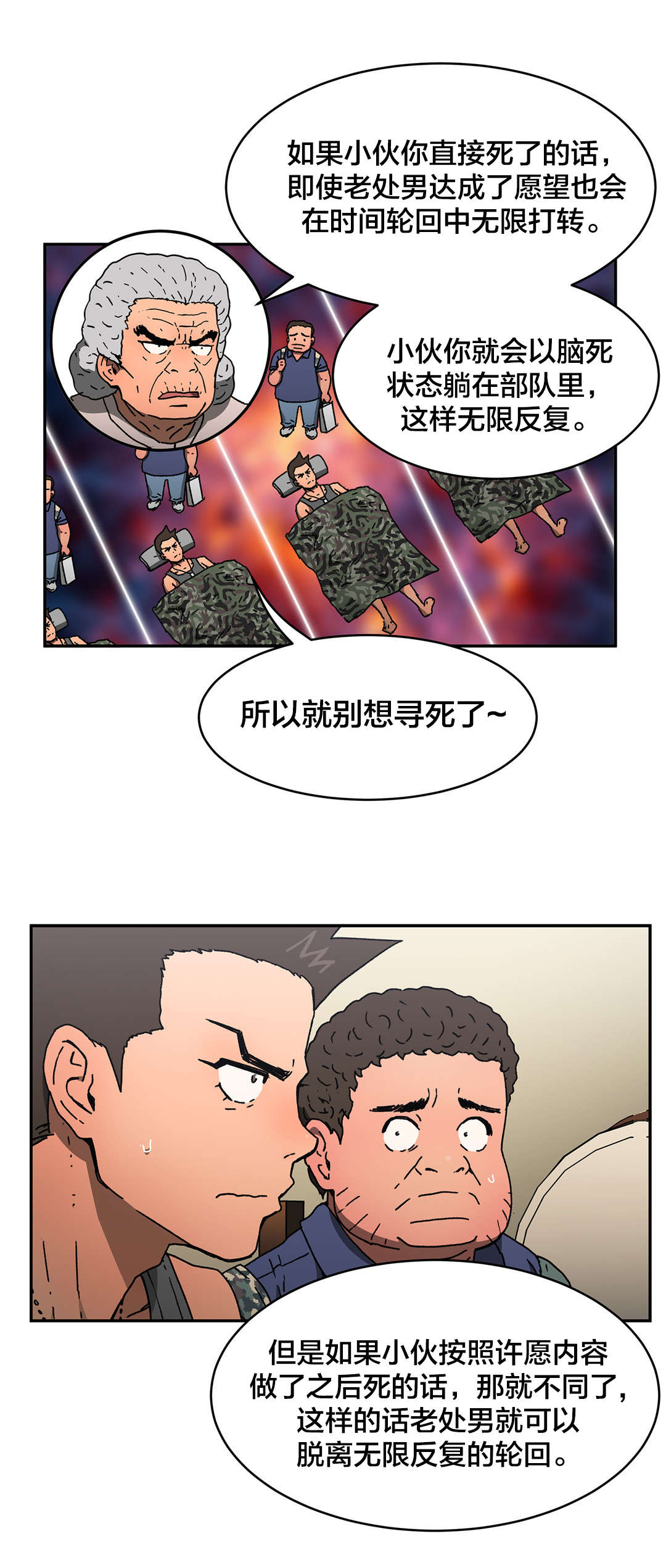 8.jpg