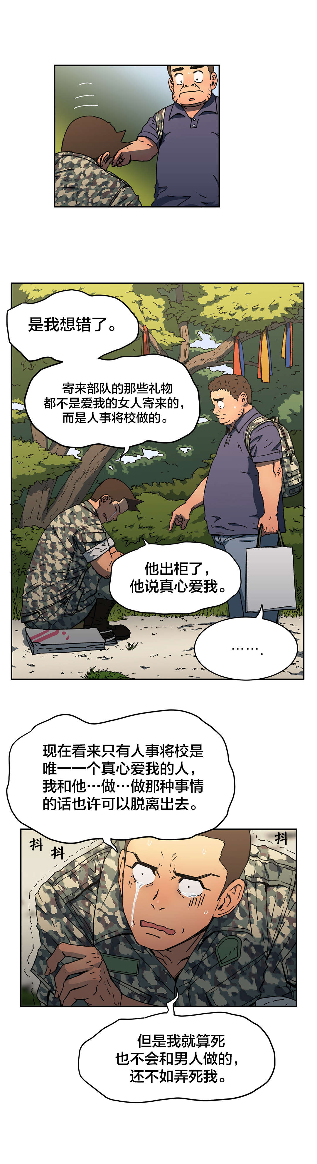 11.jpg