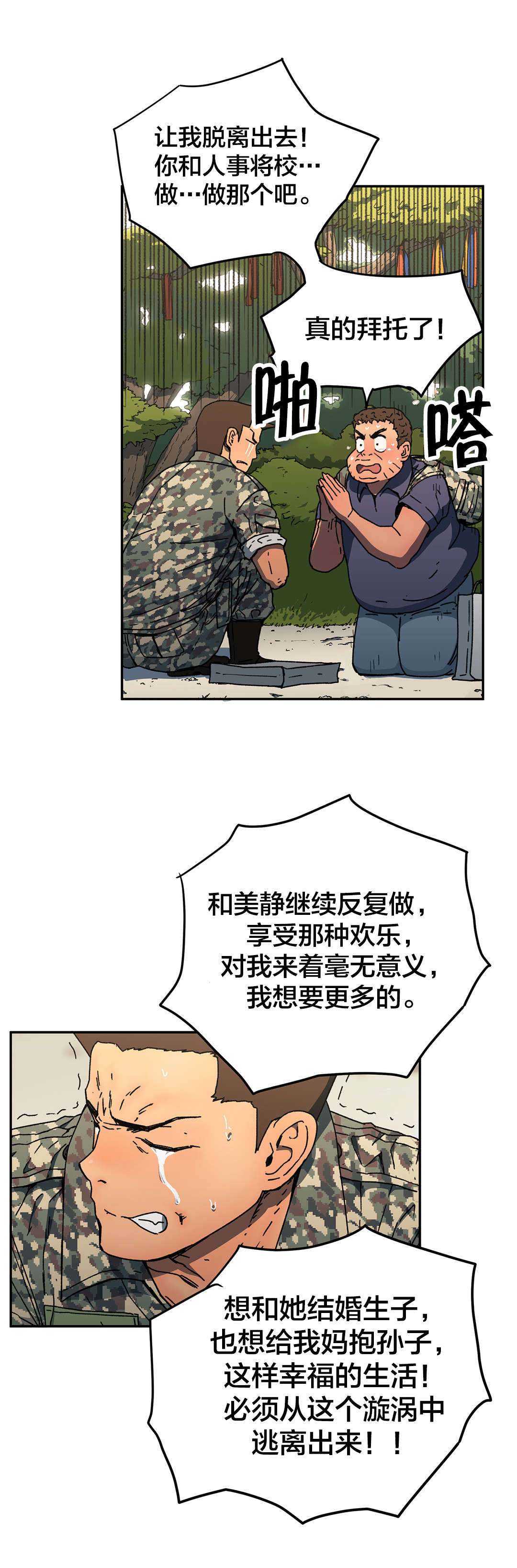 13.jpg