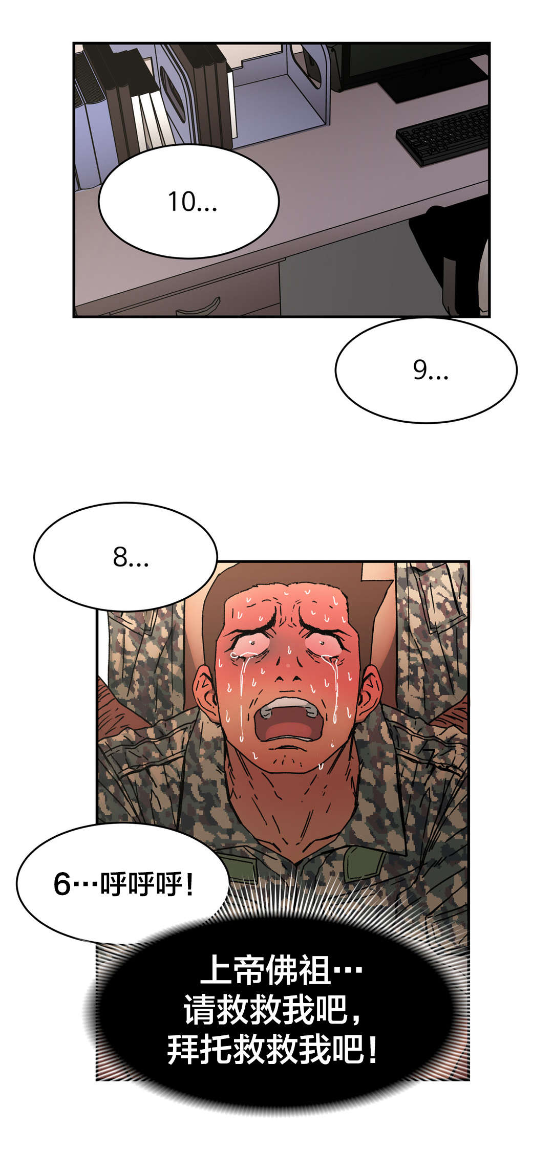 7.jpg