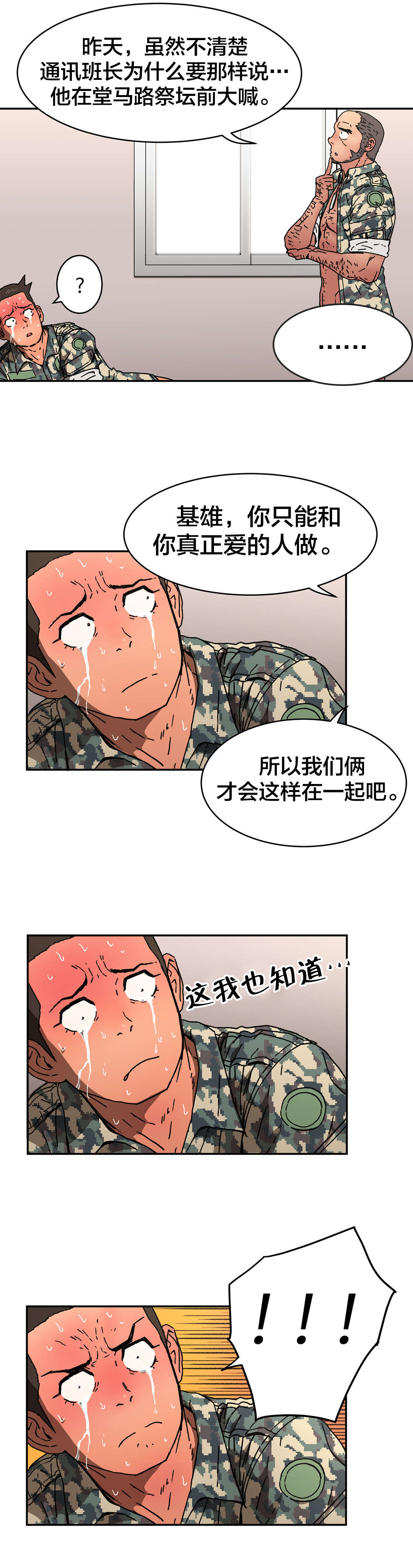 4.jpg