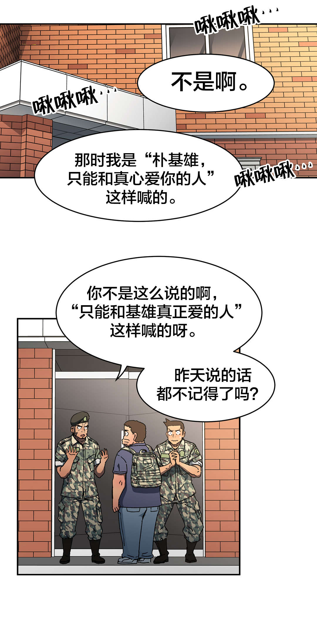 8.jpg