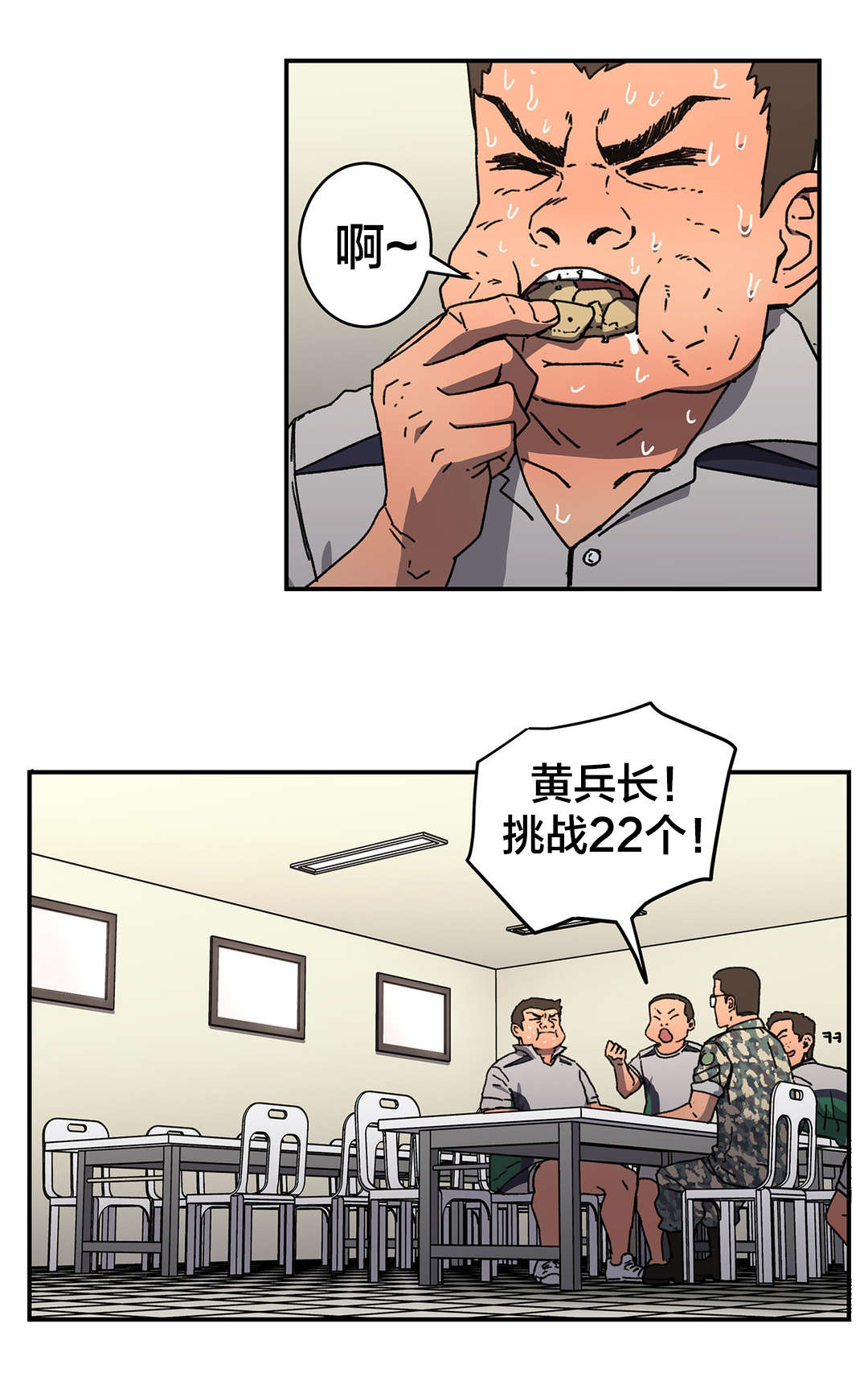 2.jpg