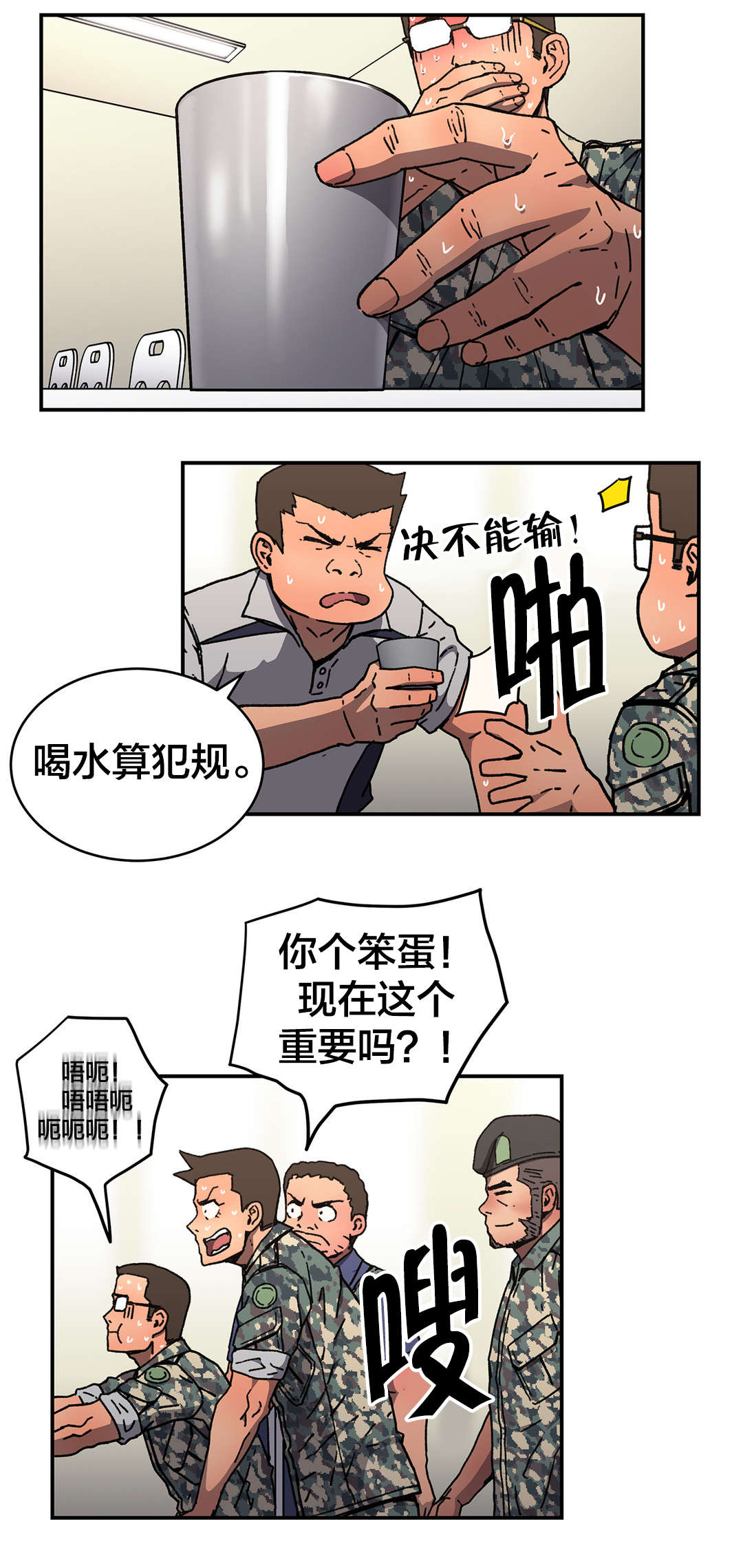 9.jpg