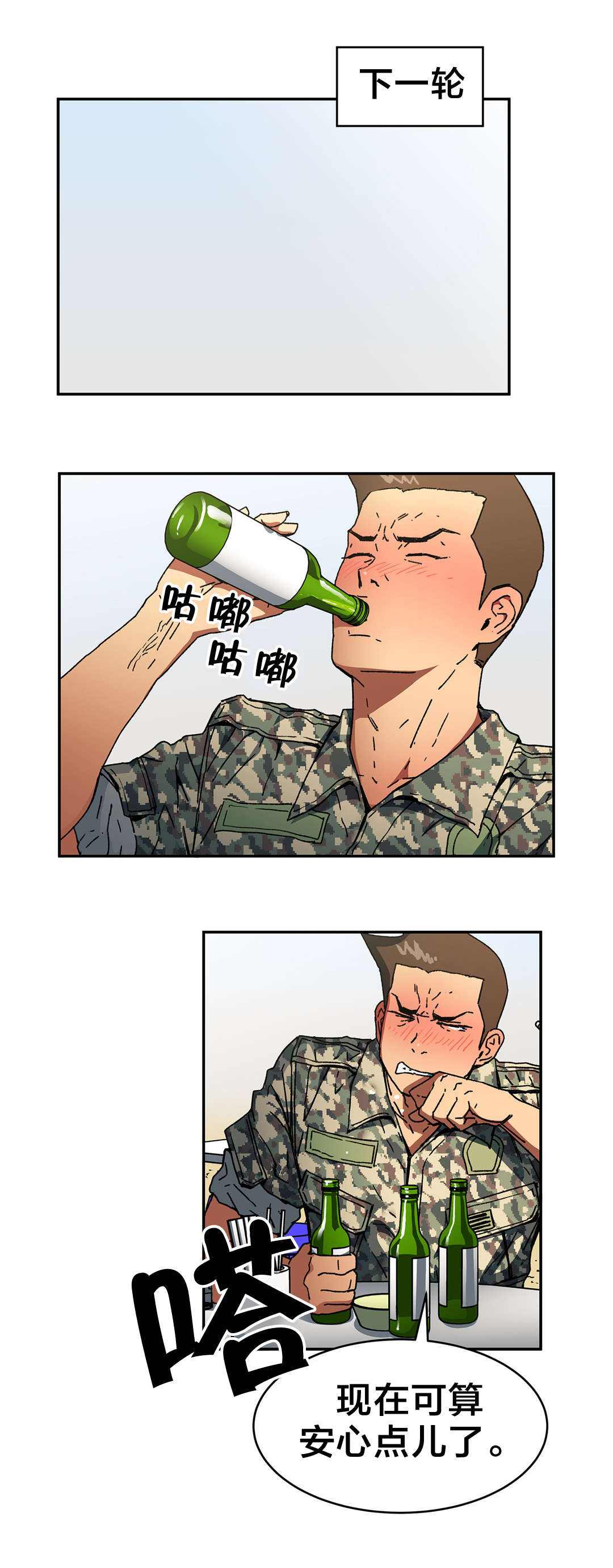 11.jpg