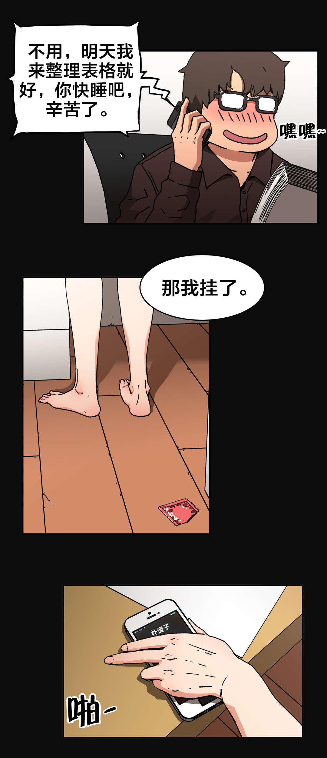 12.jpg