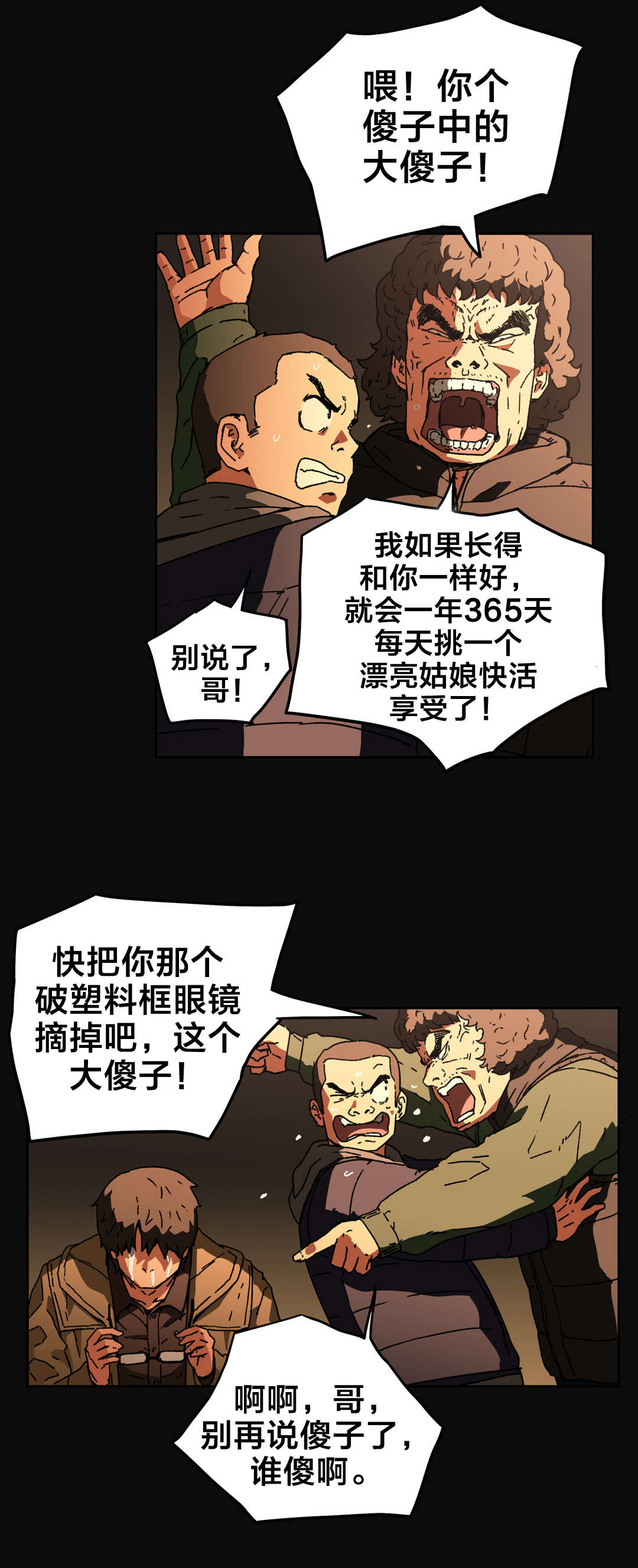 4.jpg