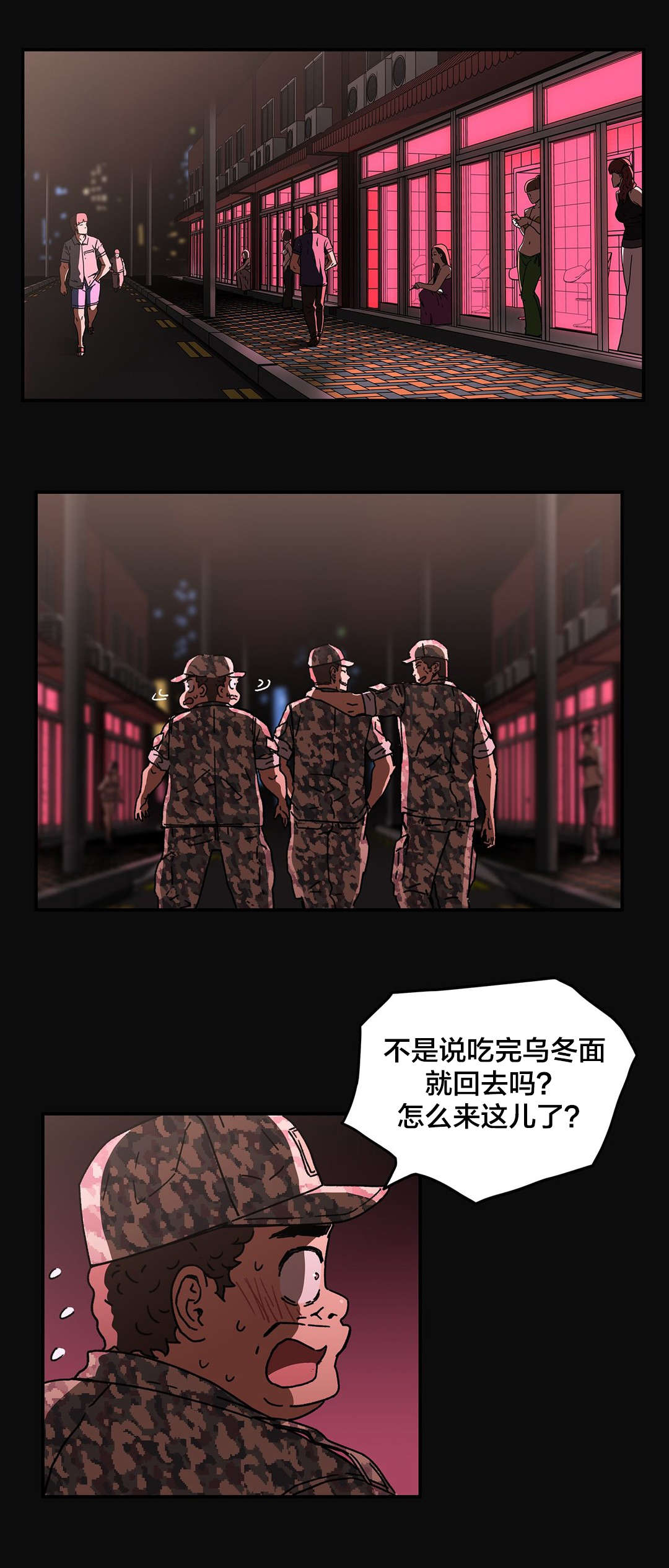 10.jpg