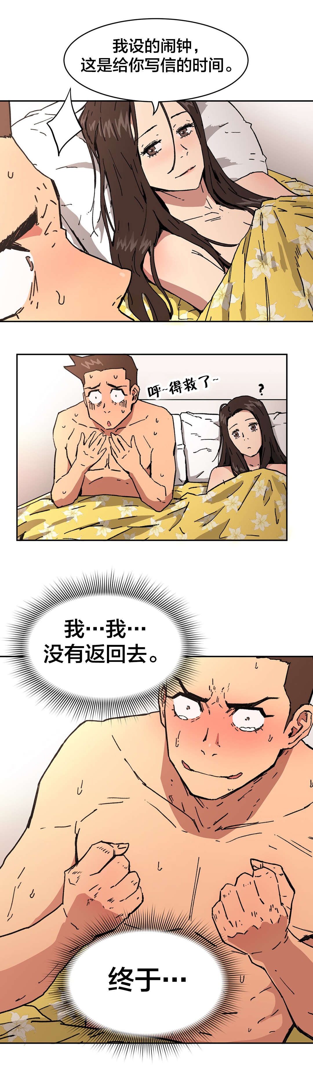 2.jpg