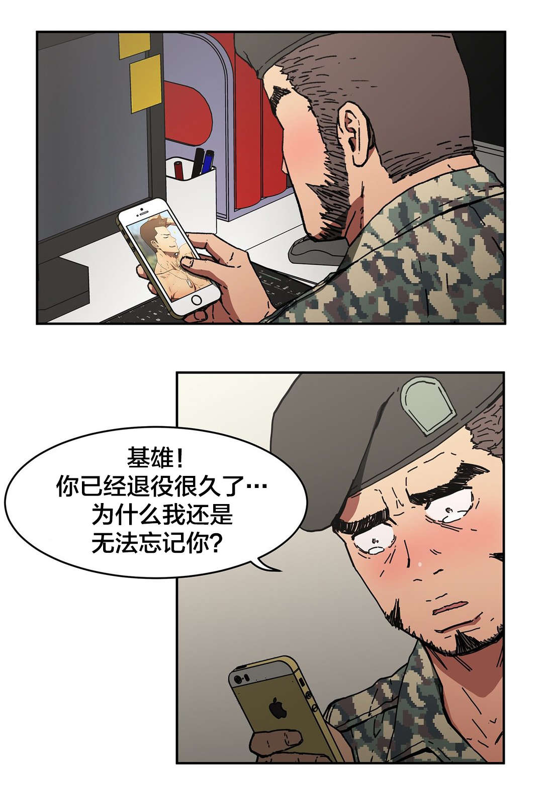 16.jpg