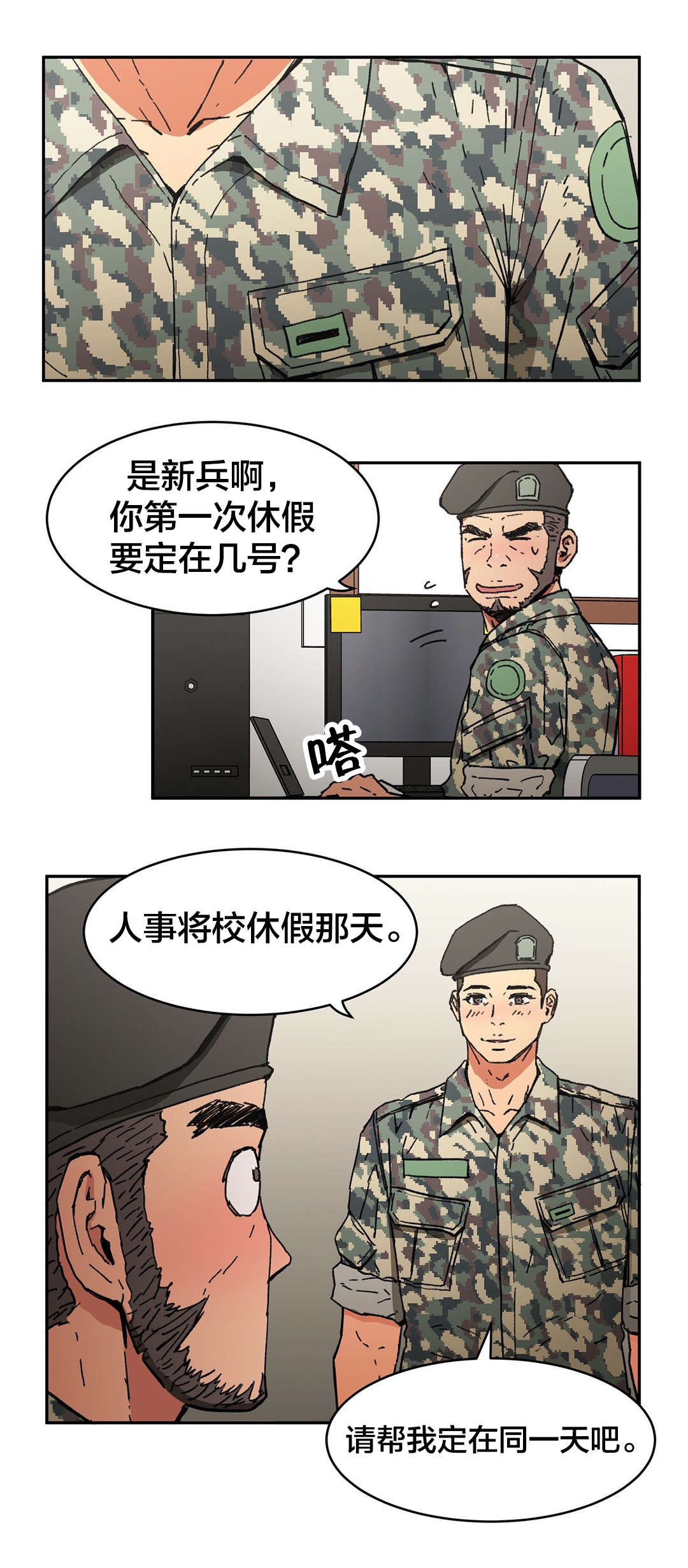 18.jpg