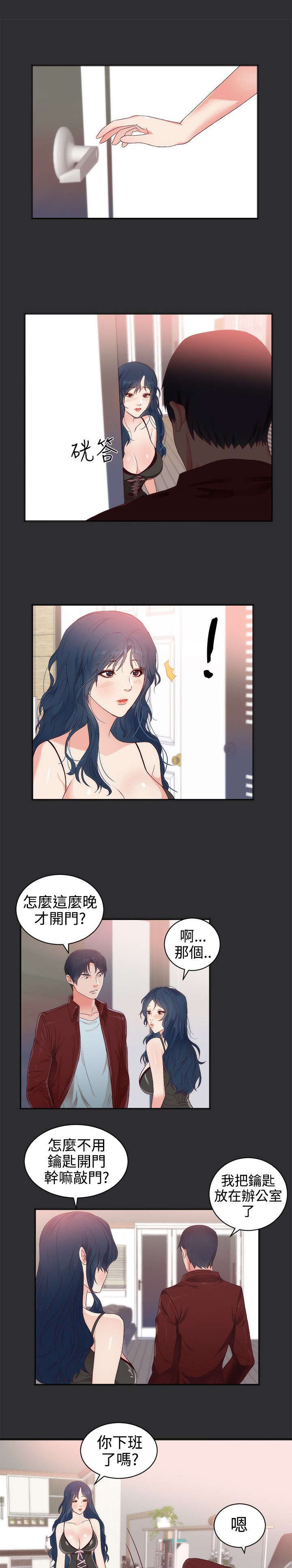 8.jpg