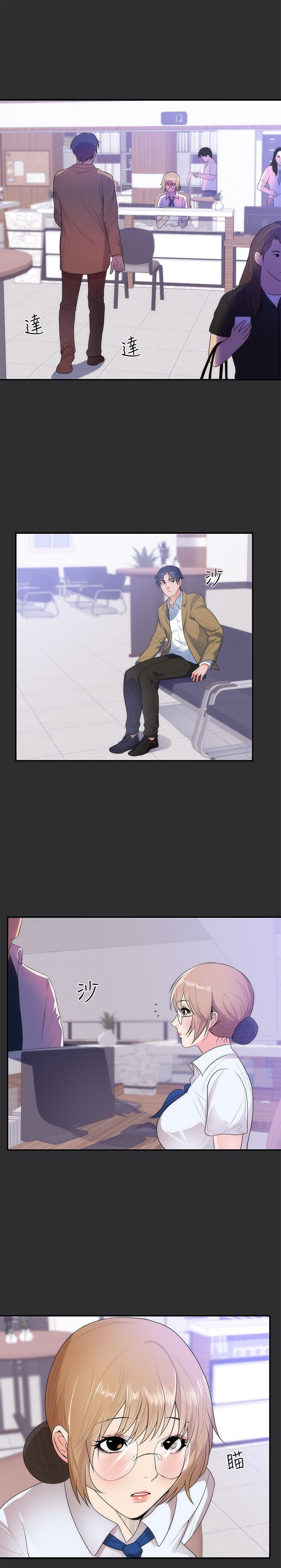 12.jpg