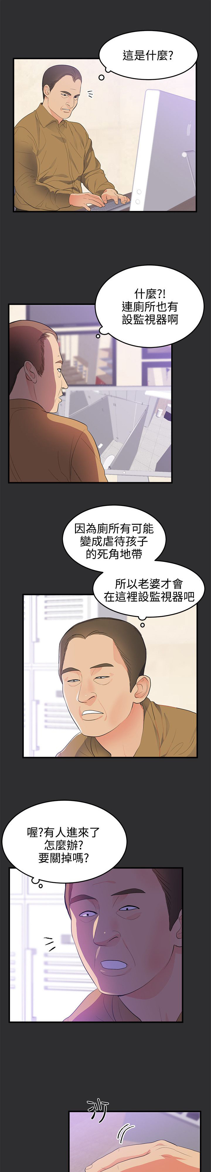 4.jpg