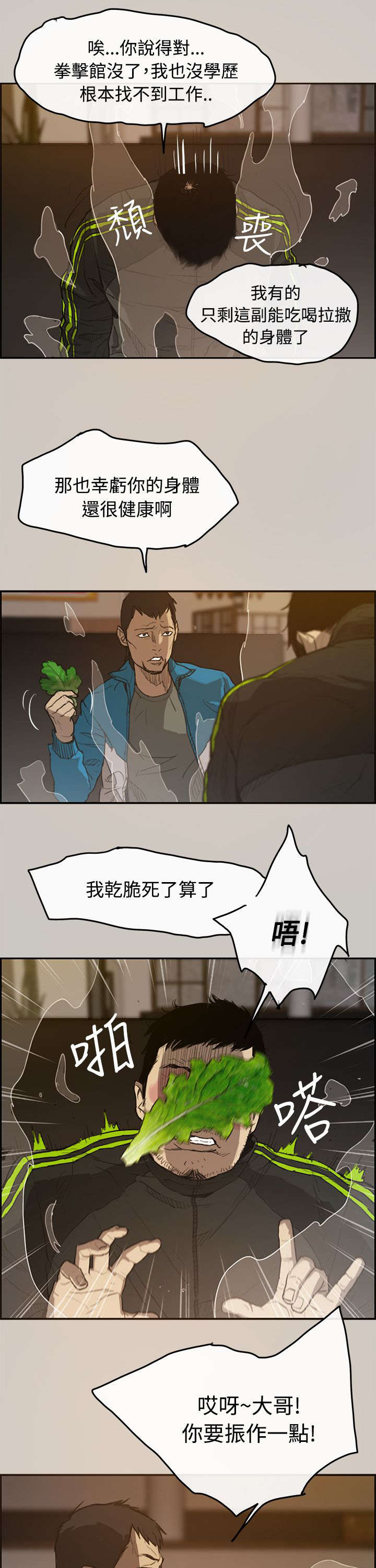 9.jpg