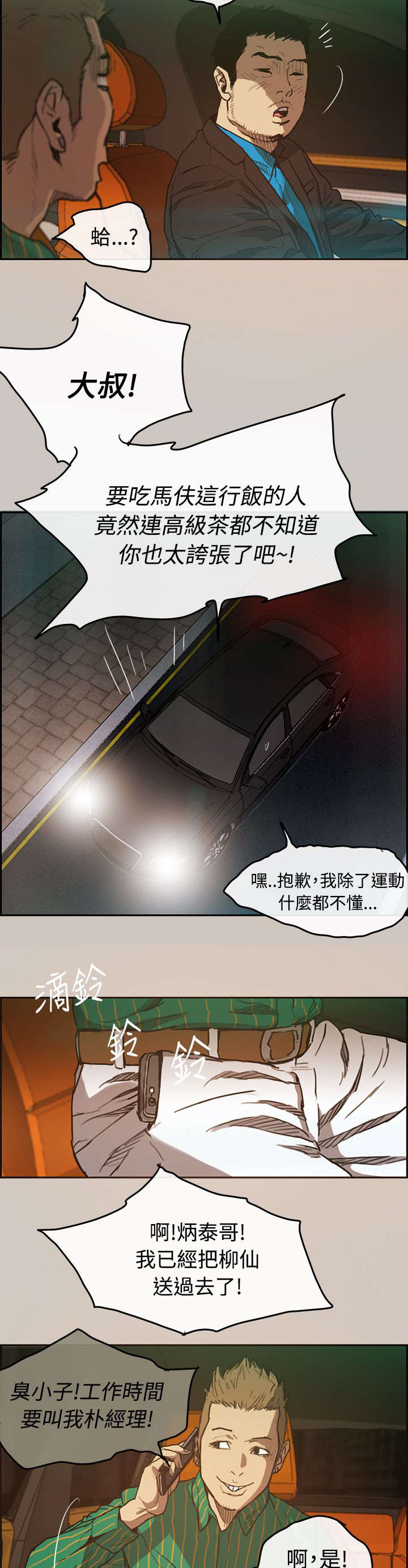 17.jpg