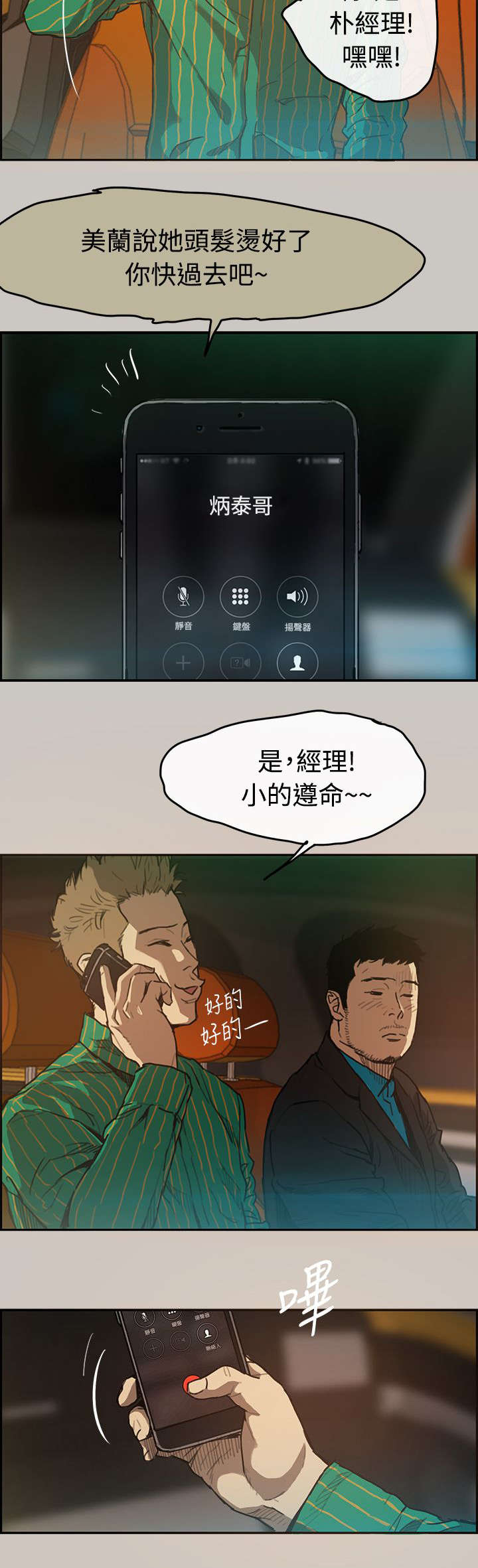 18.jpg