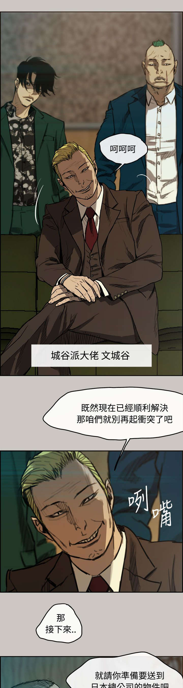 12.jpg