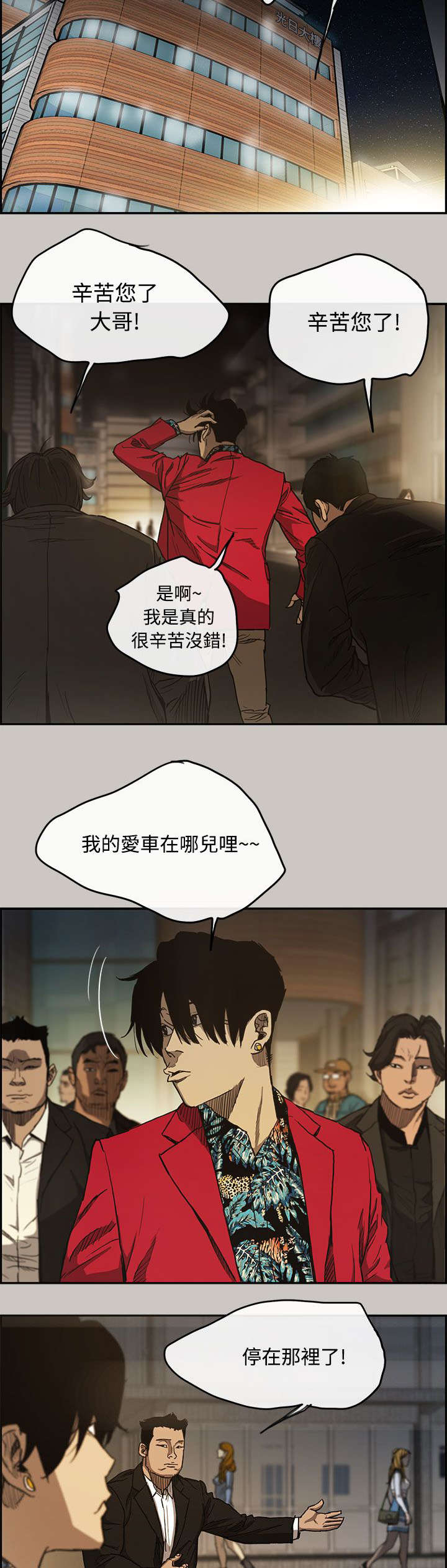 10.jpg