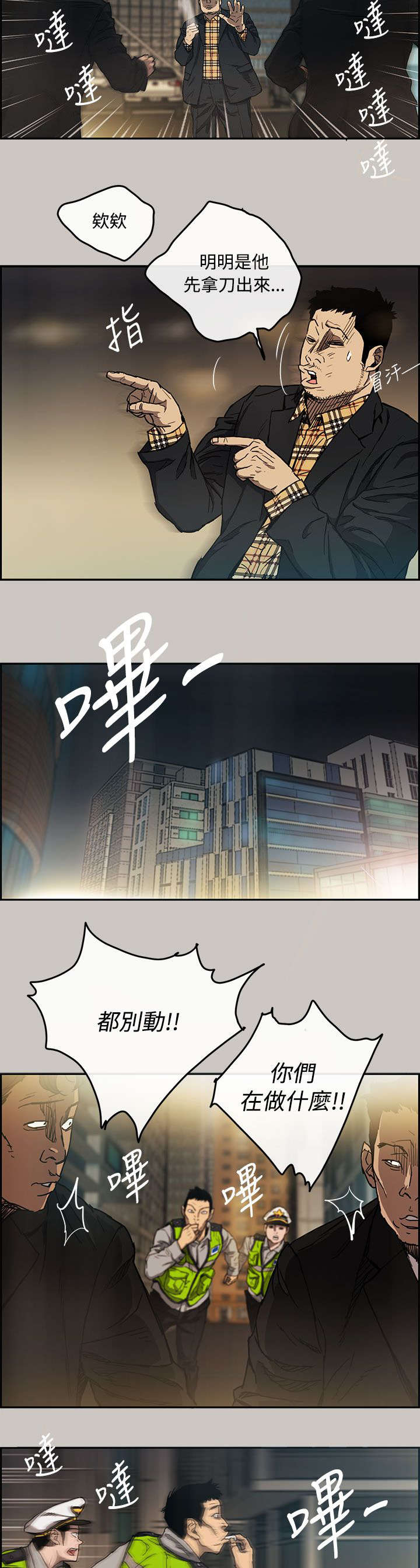4.jpg