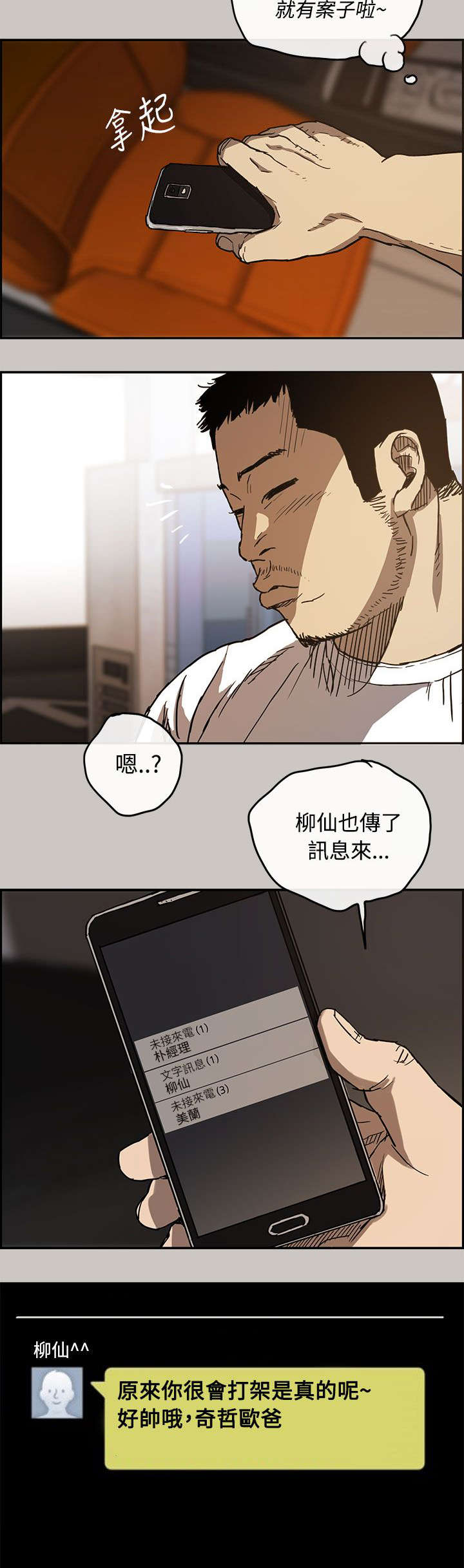 4.jpg