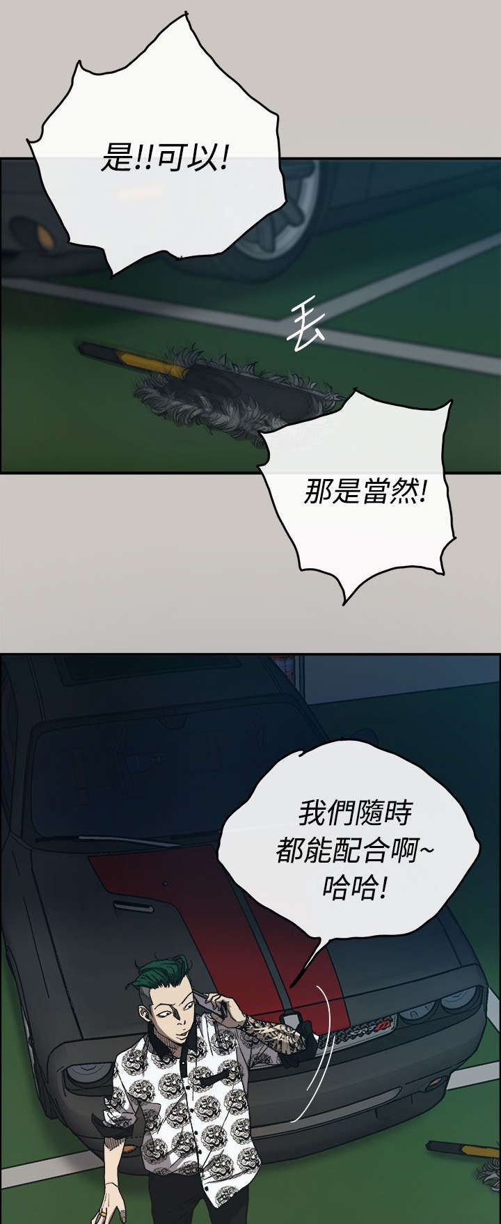 16.jpg