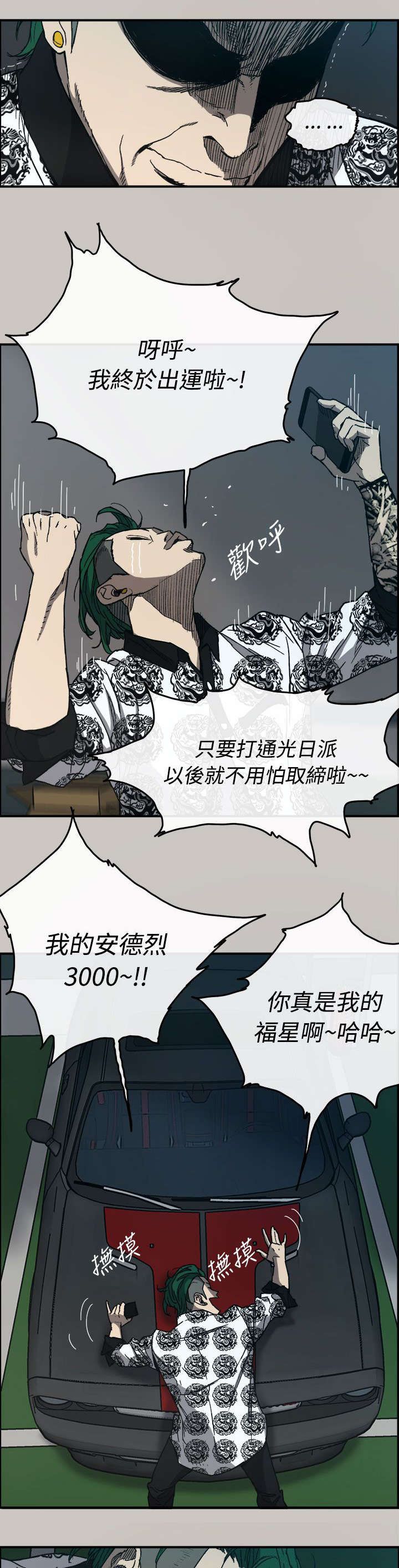 19.jpg
