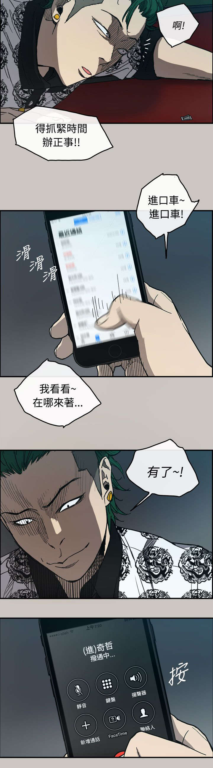 20.jpg