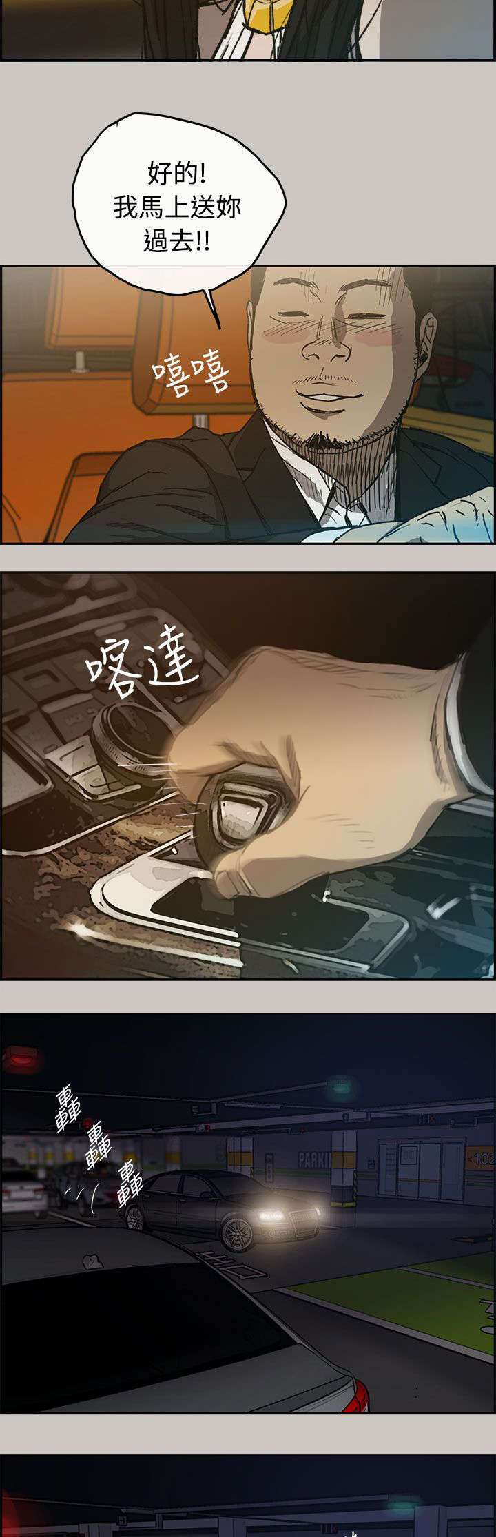 4.jpg