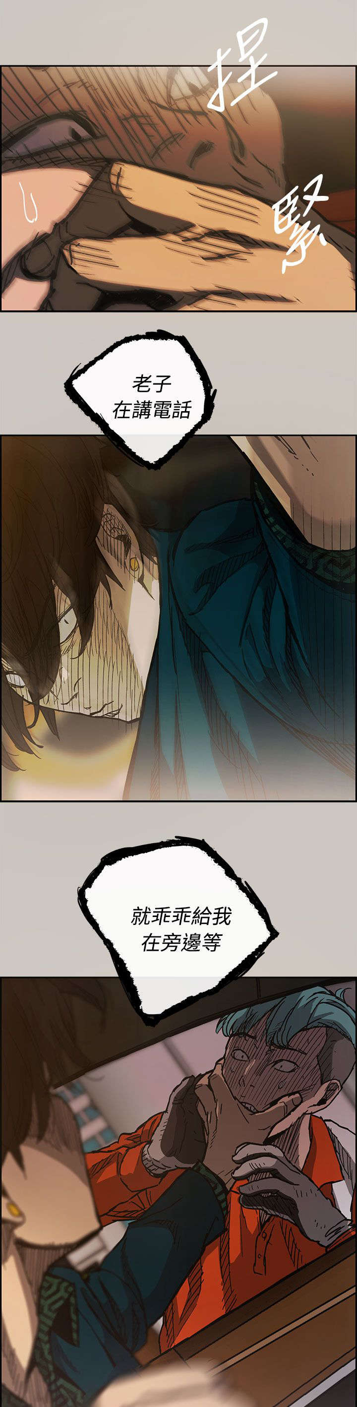 9.jpg