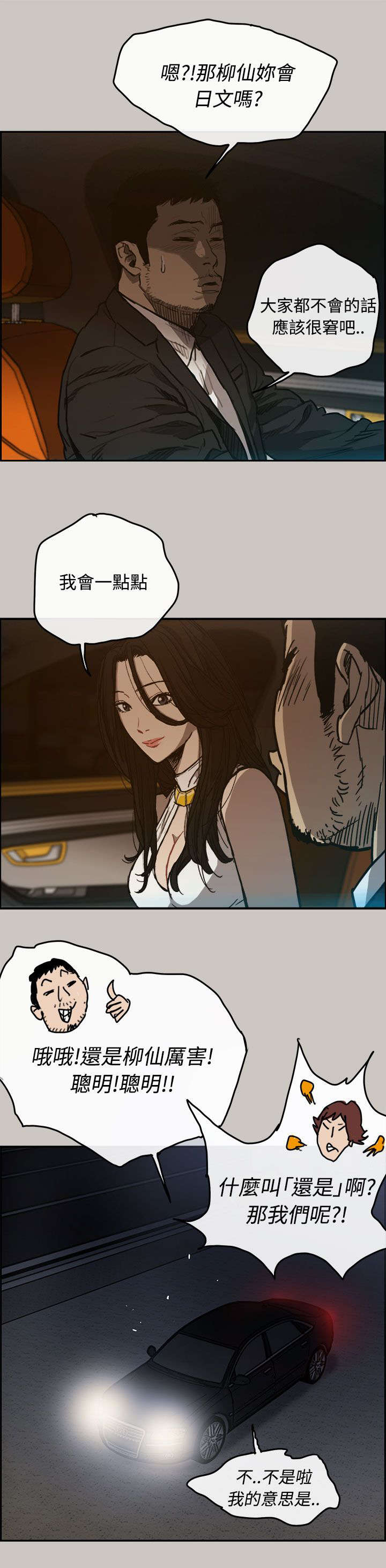 17.jpg