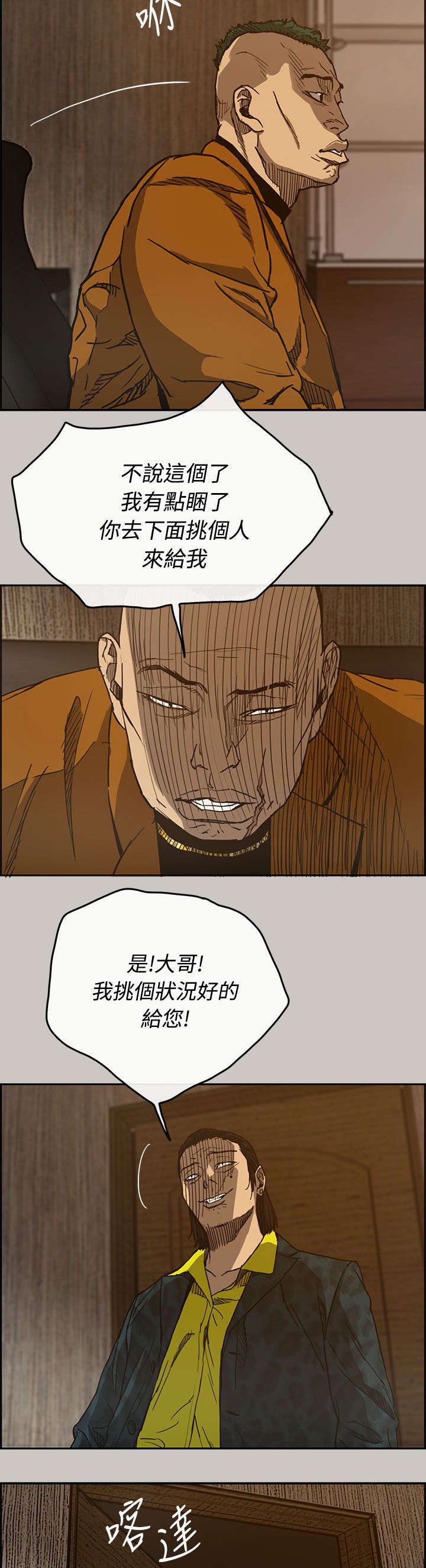 4.jpg
