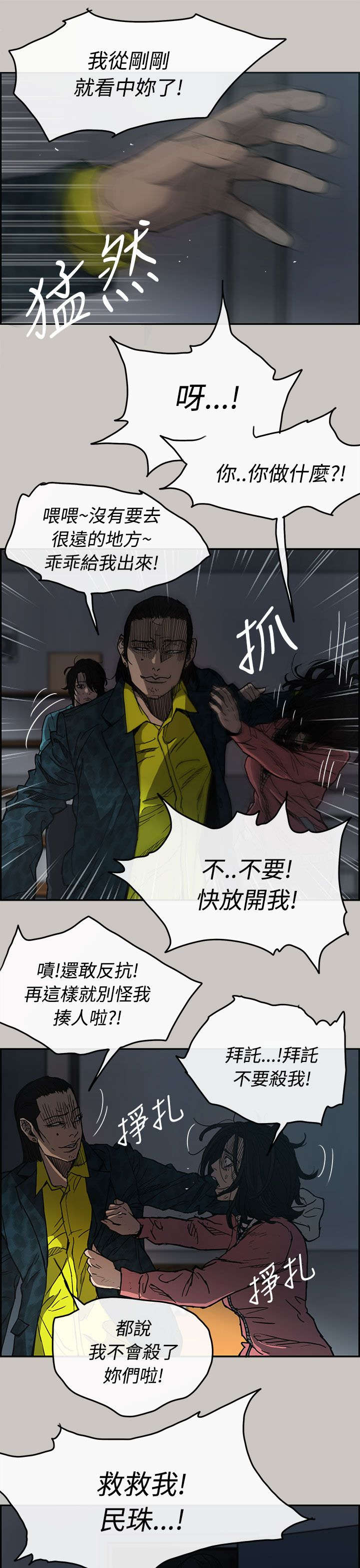 11.jpg