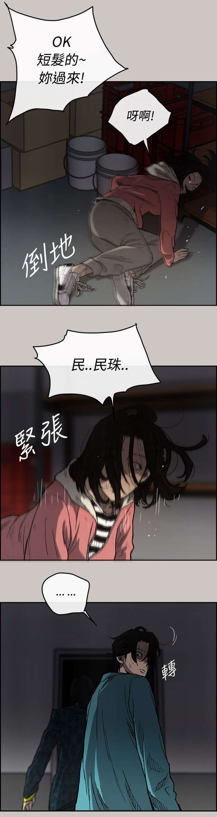 16.jpg