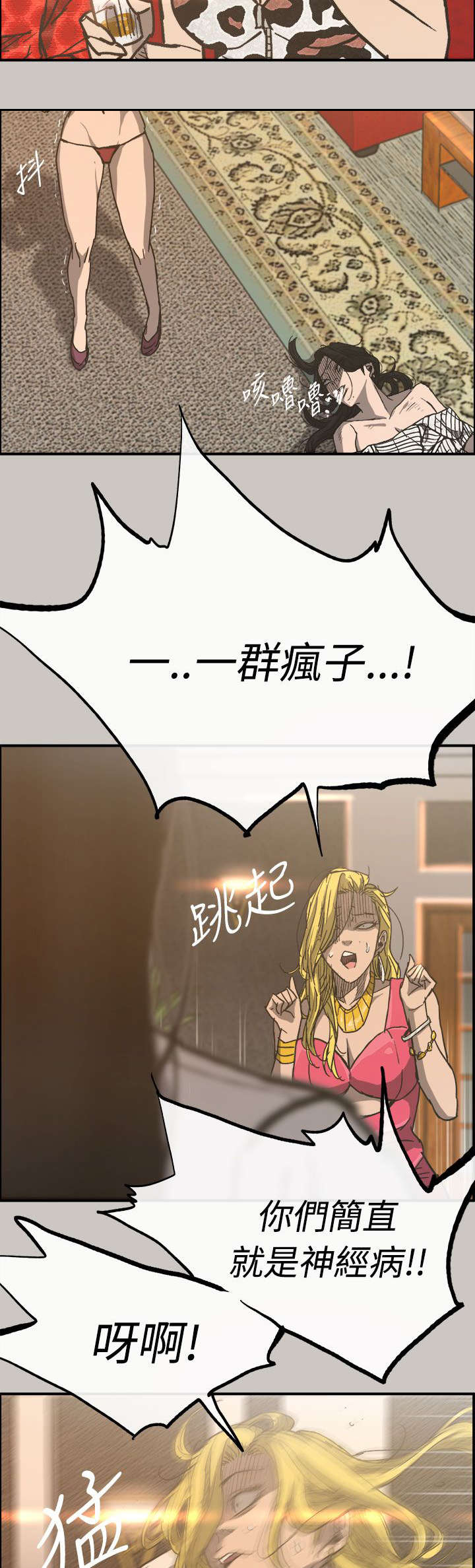 18.jpg