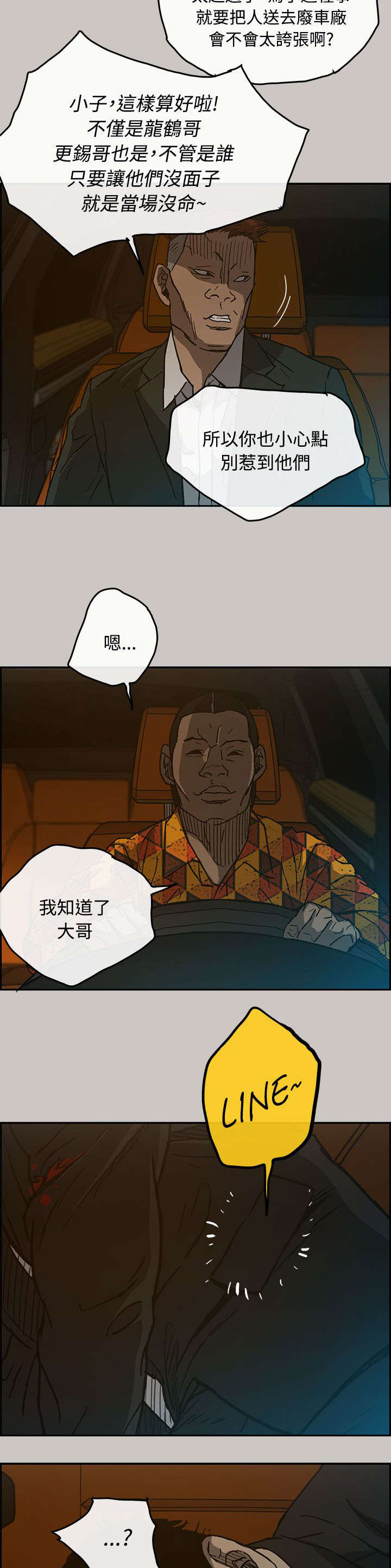 14.jpg