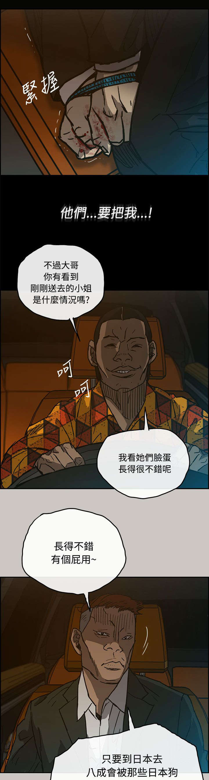 17.jpg