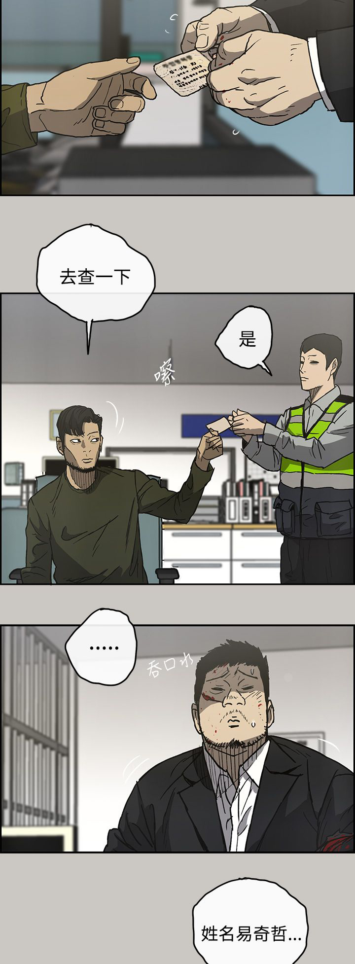 2.jpg