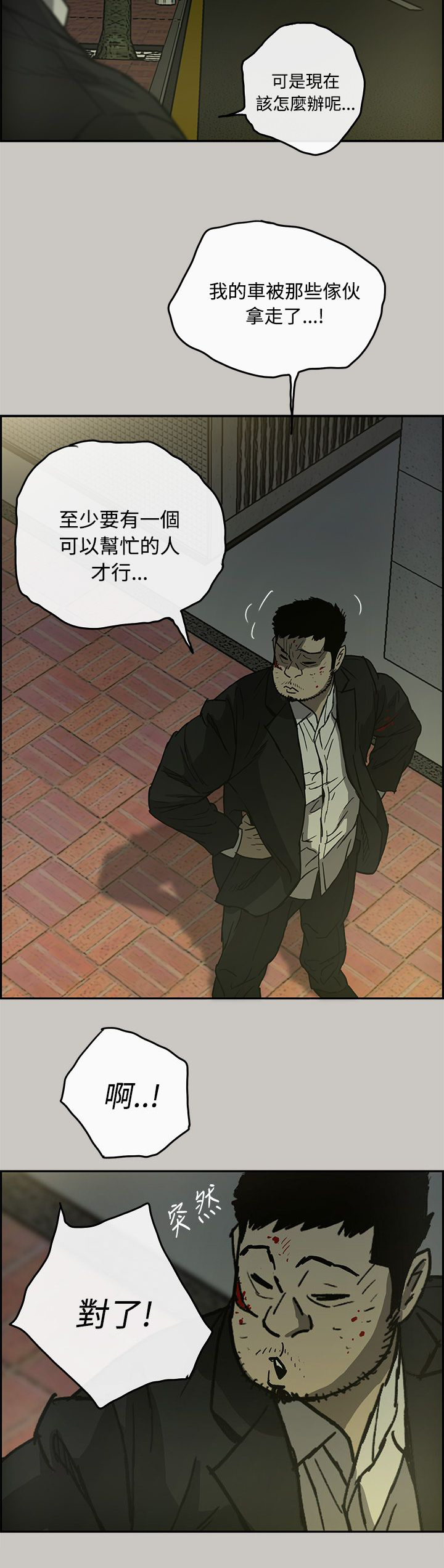 3.jpg