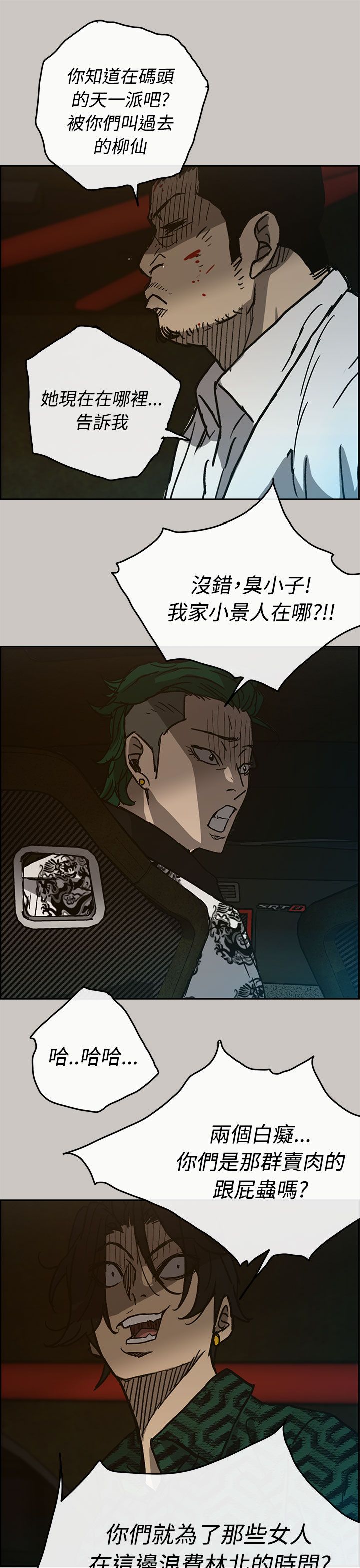 12.jpg