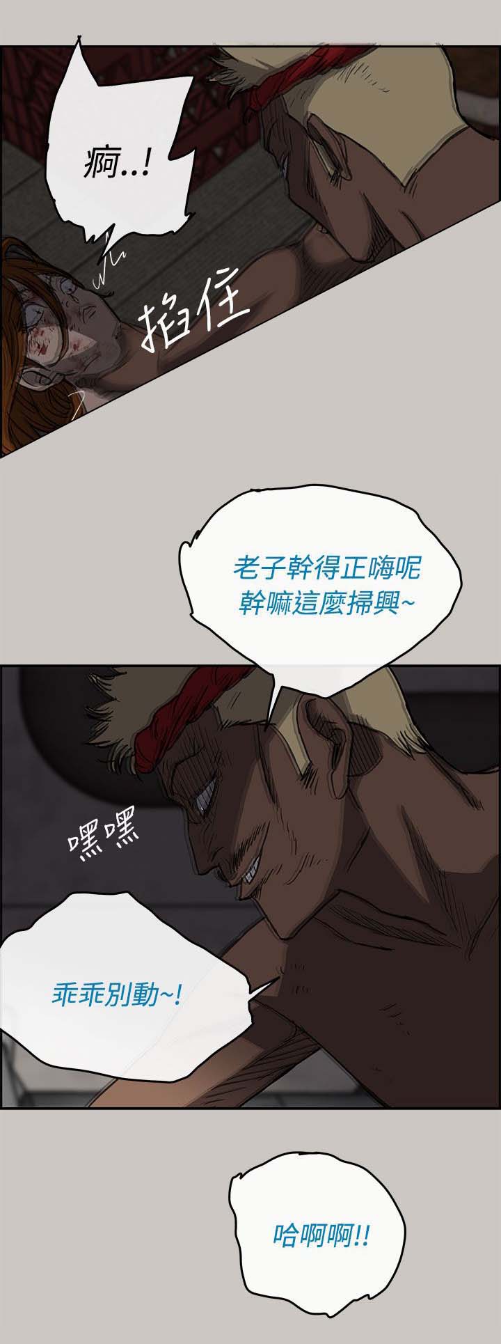 12.jpg